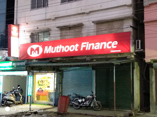 Muthoot Finance Services in Lalpur, Chakdaha, West Bengal