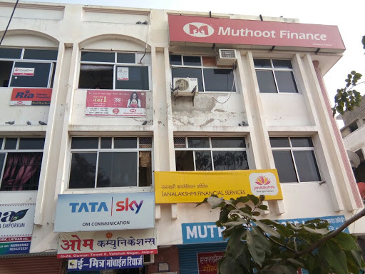 Muthoot Finance Services in Vaishali Nagar, Jaipur, Rajasthan