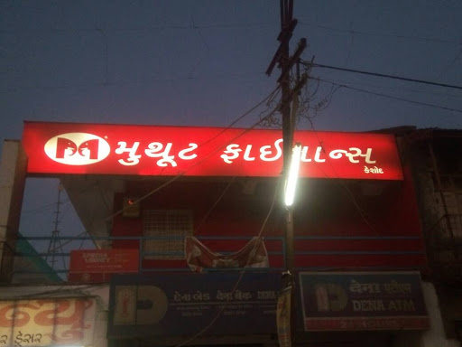 Muthoot Finance Services in Charchock, Keshod, Gujarat