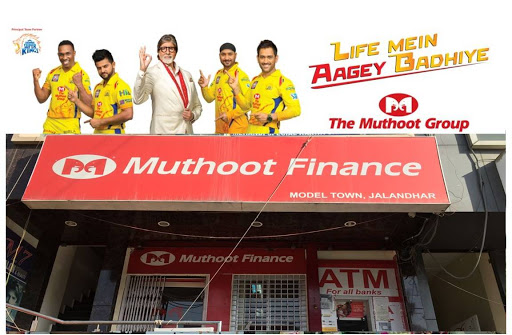 Muthoot Finance Services in Model Town, jalandhar, Punjab