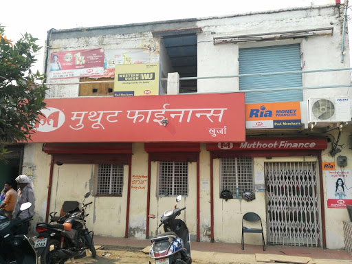 Muthoot Finance Services in Khurja, Khurja, Uttar Pradesh