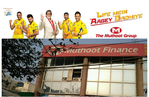 Muthoot Finance Services in Dilshad Garden, New Delhi, Delhi