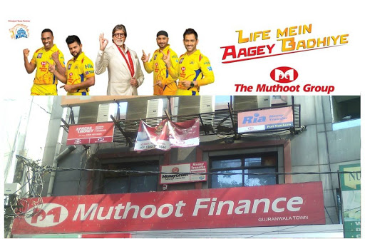 Muthoot Finance Services in Ashok Vihar, New Delhi, Delhi