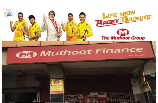 Muthoot Finance Services in Ashok Vihar, New Delhi, Delhi