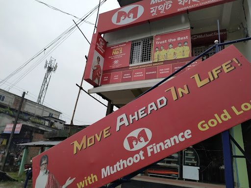 Photos and Videos from Muthoot Finance in Biswanath Chariali, Guwahati