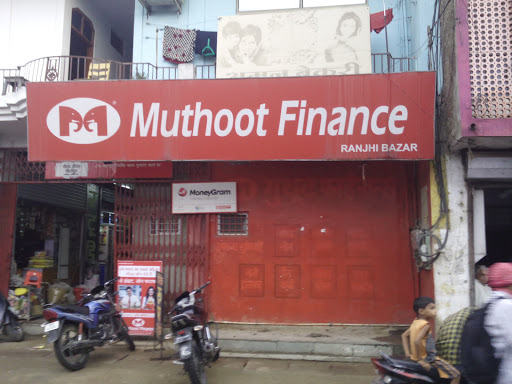 Muthoot Finance Services in Bengali Colony, Jabalpur, Madhya Pradesh