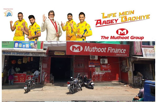 Muthoot Finance Services in Bengali Colony, Jabalpur, Madhya Pradesh