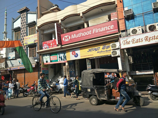 Muthoot Finance Services in Jhanda Chowk, Kotdwar, Uttarakhand