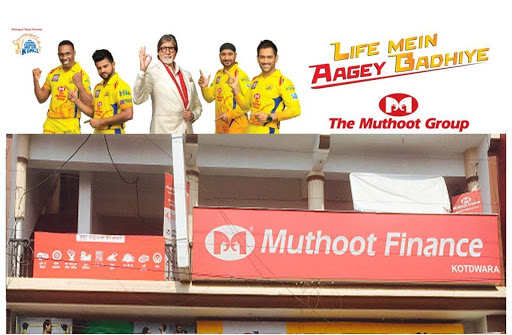 Muthoot Finance Services in Jhanda Chowk, Kotdwar, Uttarakhand