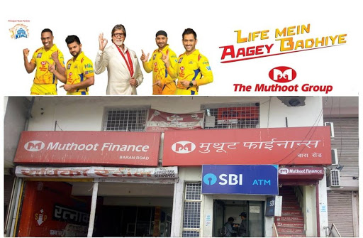 Muthoot Finance Services in Jai Hind Nagar - I, Kota, Rajasthan