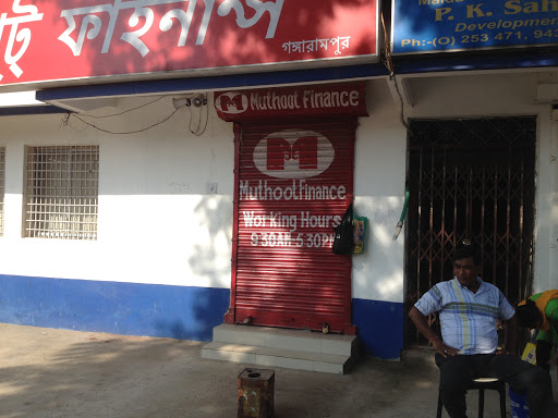 Muthoot Finance Services in New Market, Gangarampur, West Bengal