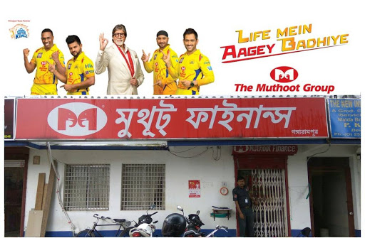 Muthoot Finance Services in New Market, Gangarampur, West Bengal