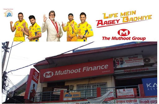 Muthoot Finance Services in Lakhpedabagh, Barabanki, Uttar Pradesh