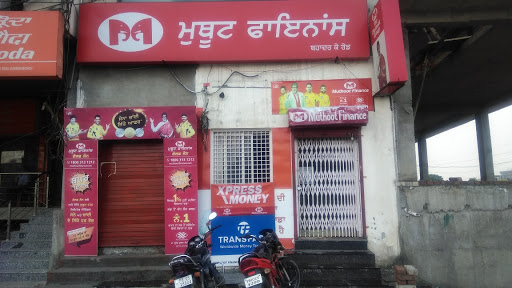 Muthoot Finance Services in Bahadarke Rd, Ludhiana, Punjab