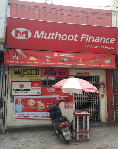 Muthoot Finance Services in Bagichi Het Ram, Patiala, Punjab