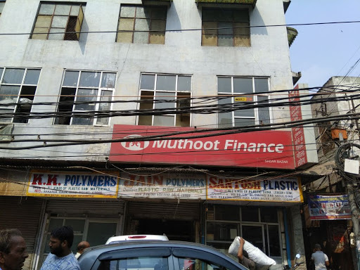 Muthoot Finance Services in Sadar Bazaar, Delhi, Delhi