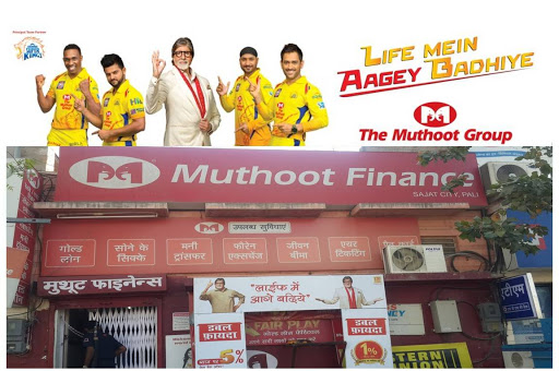 Muthoot Finance Services in Sojat, Sojat, Rajasthan