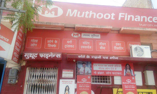 Muthoot Finance Services in Sojat, Sojat, Rajasthan