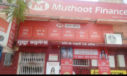 Muthoot Finance Services in Sojat, Sojat, Rajasthan