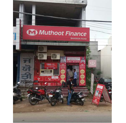 Muthoot Finance Services in Sarabha Nagar, Patiala, Punjab