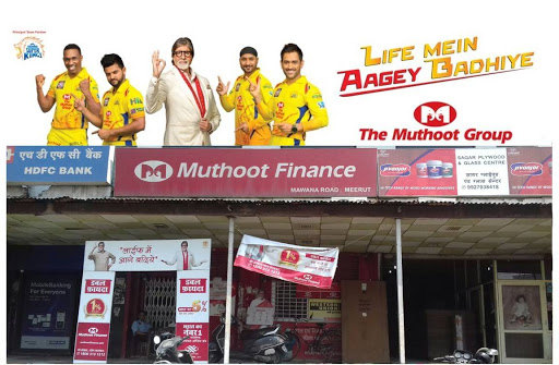 Muthoot Finance Services in Ganga Nagar, Meerut, Uttar Pradesh