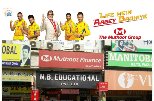 Muthoot Finance Services in Ranjit Avenue, Amritsar, Punjab