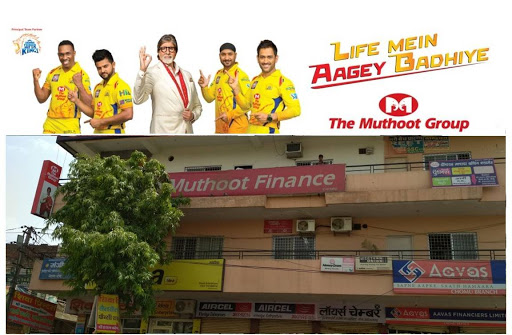 Muthoot Finance Services in Chomu, Jaipur, Rajasthan