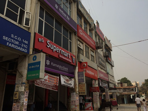 Muthoot Finance Services in Sector 21C, Faridabad, Haryana