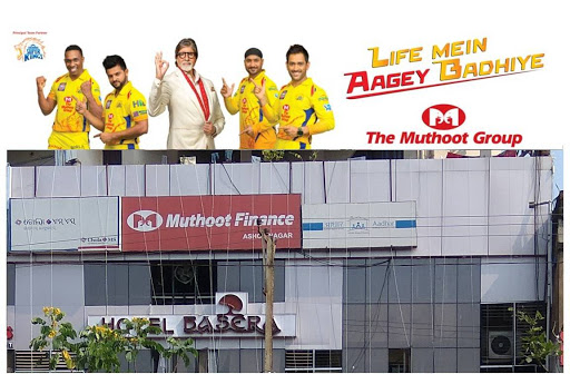 Muthoot Finance Services in Ashok Nagar, Bhubaneswar, Odisha