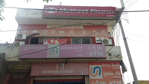 Muthoot Finance Services in Ladwa, Ladwa, Haryana