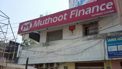 Muthoot Finance Services in Satwari, Satwari, Jammu and Kashmir