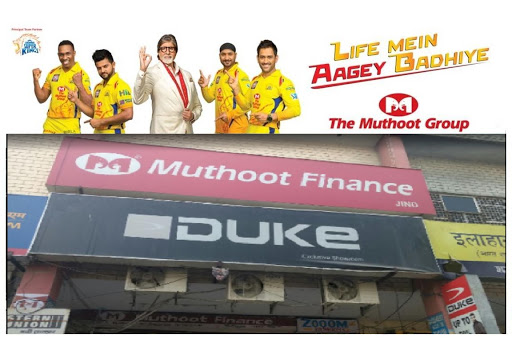 Muthoot Finance Services in Rani Talab, Jind, Haryana