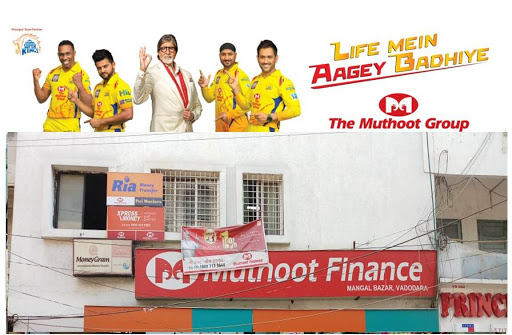 Muthoot Finance Services in Raopura, Vadodara, Gujarat