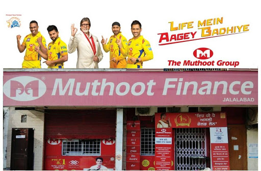 Muthoot Finance Services in Jalalabad, Jalalabad, Punjab