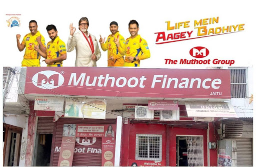 Muthoot Finance Services in Jaito, Faridkot, Punjab