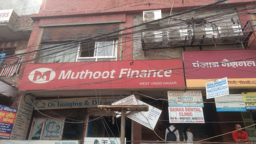 Muthoot Finance Services in West Vinod Nagar, New Delhi, Delhi