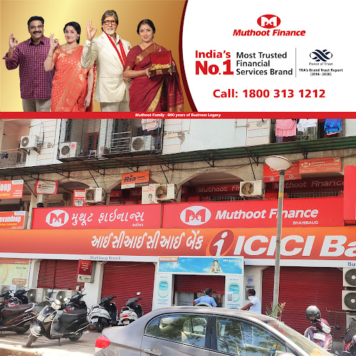 Muthoot Finance Services in Shahibag, Ahmedabad, Gujarat