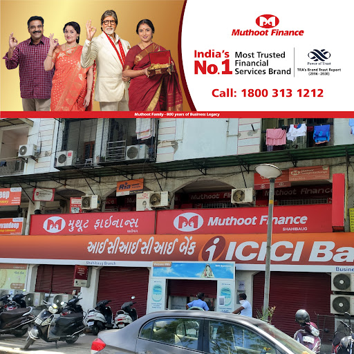 Muthoot Finance Services in Shahibag, Ahmedabad, Gujarat