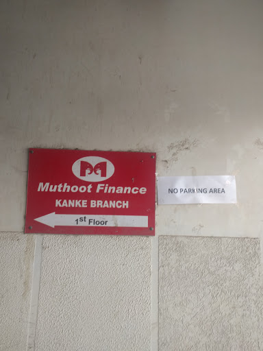 Muthoot Finance Services in Gandhi Nagar, Ranchi, Jharkhand