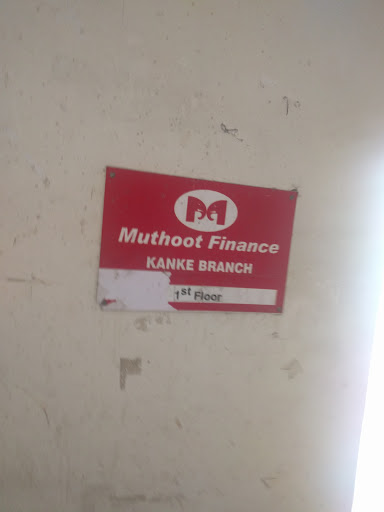 Muthoot Finance Services in Gandhi Nagar, Ranchi, Jharkhand