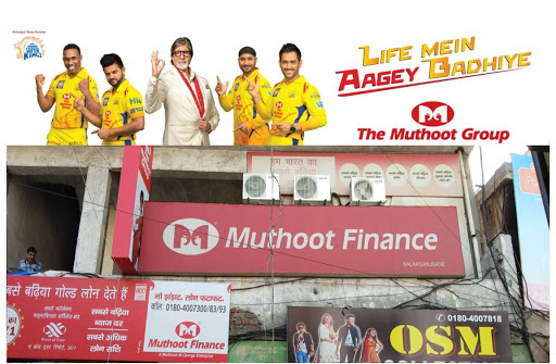 Muthoot Finance Services in Panipat, Panipat, Haryana