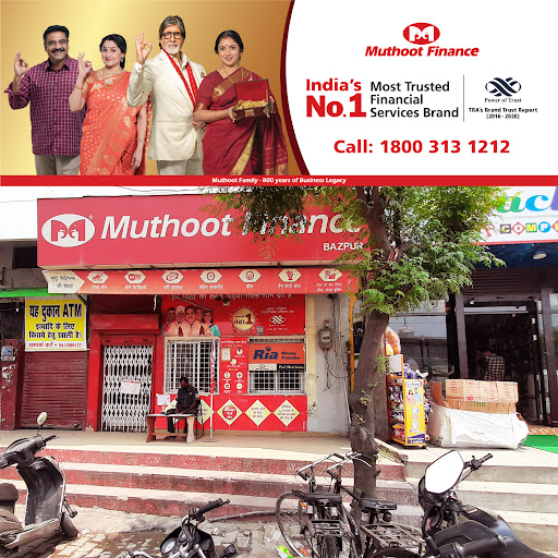 Muthoot Finance Services in Bazpur, Bazpur, Uttarakhand