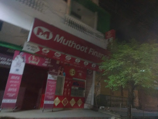 Muthoot Finance Services in Bazpur, Bazpur, Uttarakhand