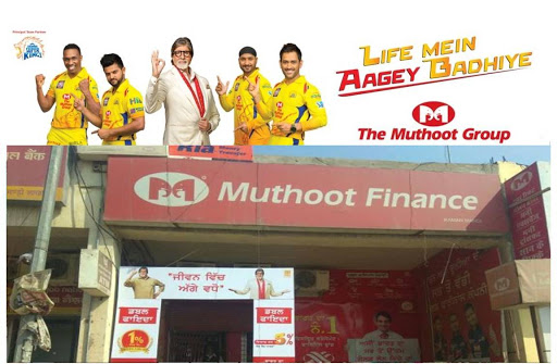 Muthoot Finance Services in Raman Mandi, Raman Mandi, Punjab