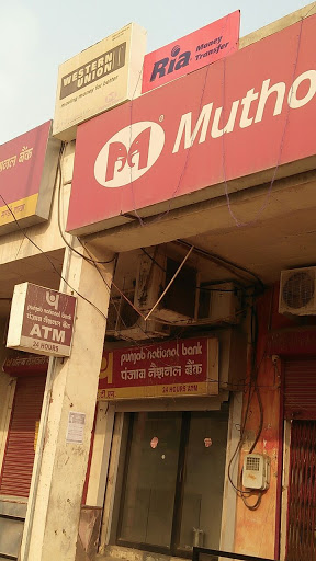 Muthoot Finance Services in Raman Mandi, Raman Mandi, Punjab