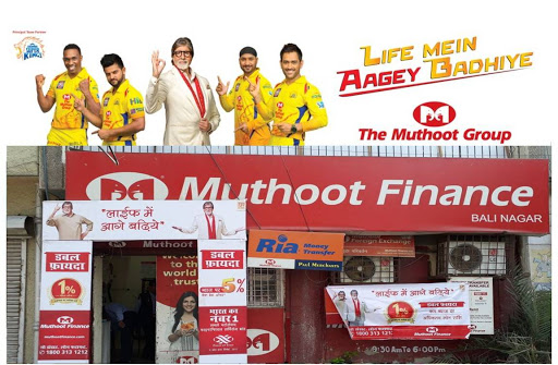 Muthoot Finance Services in Ramesh Nagar, New Delhi, Delhi