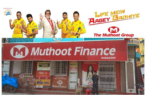 Muthoot Finance Services in Nabadwip, NADIA, WEST BENGAL