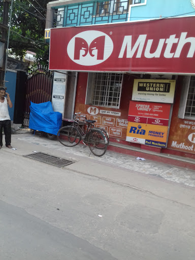 Muthoot Finance Services in Nabadwip, NADIA, WEST BENGAL