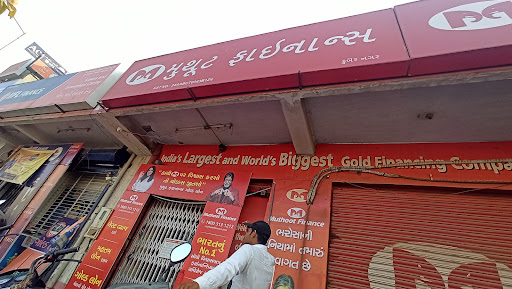 Muthoot Finance Services in Kuber Nagar, Ahmedabad, Gujarat