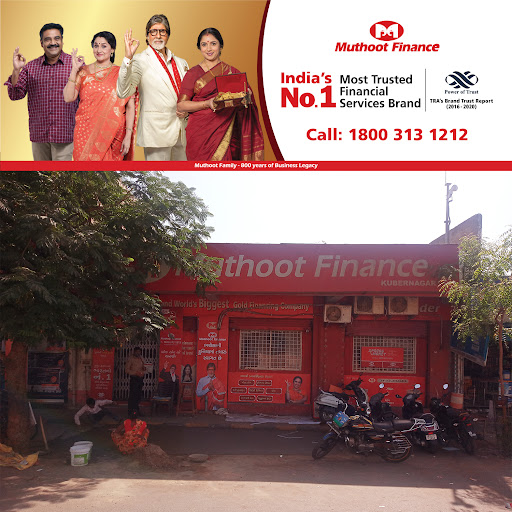 Muthoot Finance Services in Kuber Nagar, Ahmedabad, Gujarat